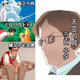 Image for article titled Studio Ghibli Characters Sure Look the Same